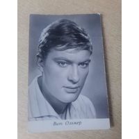 Актер. Вит Ольмер (чехословакия)