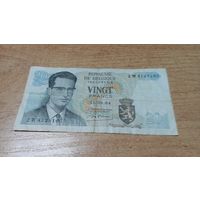 20 франков 1964 года Бельгии **8165