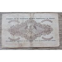 Werty71 Германия 1000000 марок 1923 банкнота 1 миллион Реклингхаузен Вестфалия IV Риссе