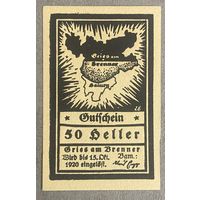 Нотгельд Австрия, Грис-на-Бреннере 50 геллеров 1920 год