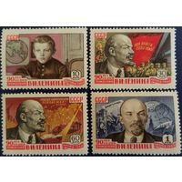 90 лет со дня рождения В.И.Ленина. 4 шт. 1960 г.