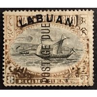 Лабуан. Колония Великобритании.1900г.