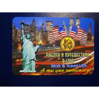 Календарик 2005 г.  Работа и путешествия в США.
