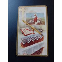 Икона шкаплерная образок Волпа Гродненский повет 1939