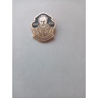 ЗНАЧОК А.Н.АСТРОВСКИЙ 1828-1886 год