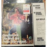 Зарубежный винил.