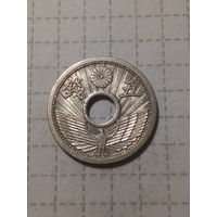 5 сен  Япония 1936 год