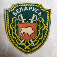 Нарукавный знак. Главное управление государственной охраны МВД Беларуси образца 1996-97 года. Оригинал.