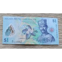 Werty71 Бруней 1 ринггит доллар 2016 года UNC банкнота