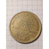 100 драхм Греция 1992 год