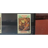 РАСПРОДАЖА. ГРЕНАДА 1974г. Чист**