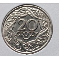 Польша. 20 грошей 1923 года. (*)