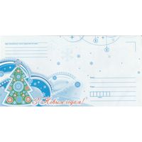 Беларусь 2015 НХК С Новым годом! (к4доп)