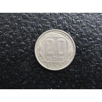 Продажа коллекции с 1 рубля! Монеты СССР.