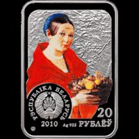 Иван Хруцкий.