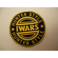 HUNTER STYLE  IWARS.