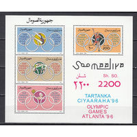 Спорт. Олимпийские игры. Сомали. 1996. 1 блок. Michel N бл38 (6,5 е)