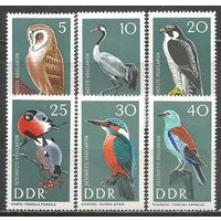 ГДР. Краснокнижные птицы. 1967г. Mi#1272-77. Серия.