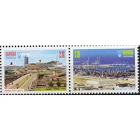 Украина 2013. Морские порты, корабли. 2 марки (740)