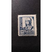 Испания\40с\  1937 королева Изабелла   кц5ми