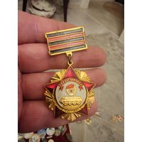 Знак гвардейская таманская
