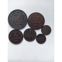 Медь. советы