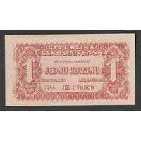 Чехословакия 1 крона 1944 года. Без перфорации. Тип Р-45. Состояние UNC