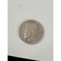 1 рубль 1899эб