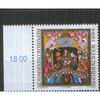 Полная серия из 1 марки 1994г. Австрия "Рождество. Антон Волленек "Рождение Христа" MNH