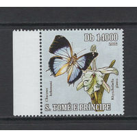 Сан-Томе и Принсипи 2006** Фауна Бабочки