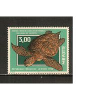 Майотта-1998(Мих.43),  ** ,   Морская  Фауна , Черепахи(одиночка)