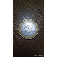 Центральная Африка 100 франков 2006