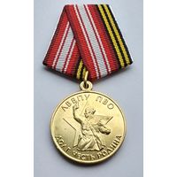 ЛВВПУ. Ленинградское высшее военно-политическое училище ПВО имени Ю. В. Андропова. Клеймо СЭНС. (1)