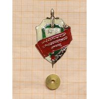 Оперативный студенческий отряд Якутского государственного университета.