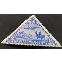 Почтовые марки Тувинской Народной Республики. Авиапочта