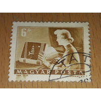 Венгрия 1964 Почта