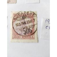 Венгрия 1923