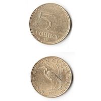 5 форинтов Венгрия 2007 года