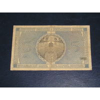 Русс. Финляндия, 5 Марок Золотом 1909