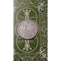 Монако 1 франк 1943