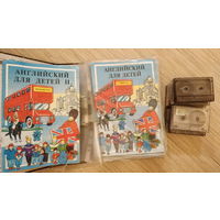 "Английский язык для детей" II ступень,-полный комплект "Европейская Школа Корреспондентского Обучения" (ЕШКО)