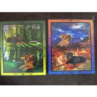 СЕРИЯ БЛОКОВ  СОБАКИ КОШКИ  фауна   MNH