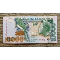 Werty71 Сан-Томе и Принсипи 10000 добра 2013 UNC банкнота