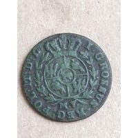 Грош 1792  (7 САП 13*) С.М. мои лоты есть разные года и по состоянию