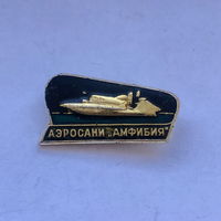 Аэросани Амфибия