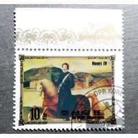 Марка КНДР 1984 год Живопись