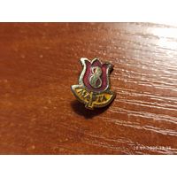 Знак значок 8 Марта