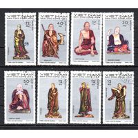 Скульптуры Вьетнам 1971 год серия из 8 марок