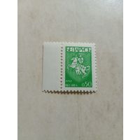 Марки Беларусь. Герб погоня. 0.50 руб. 1992 год