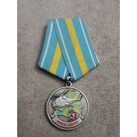 Отдельный пограничный отряд ОПС